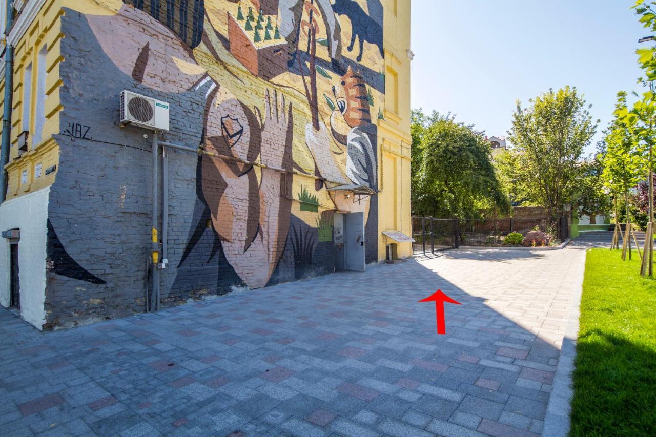 Self Check-In Apartments Near Landscape Alley Kyiv Exterior photo